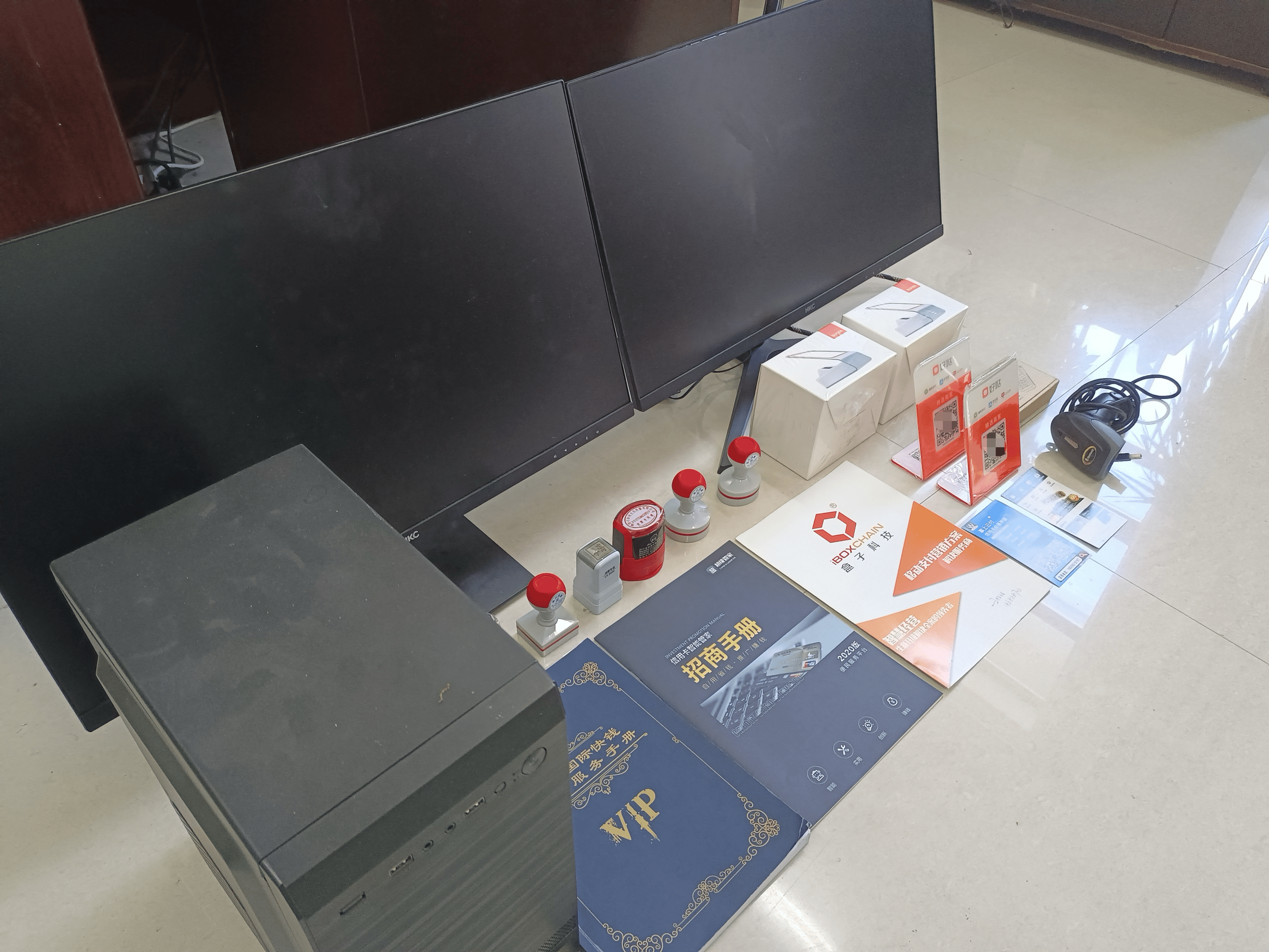 随州最新医保套现的app方法分析(最方便真实的随州医保套现的中介需要付刑事责任吗方法)